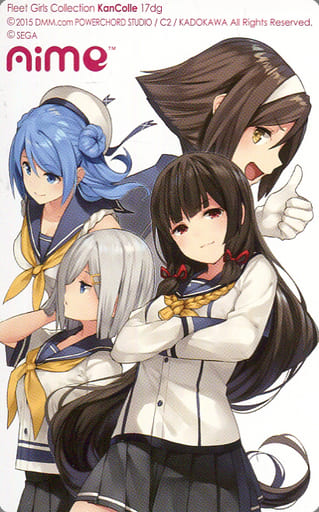 Character Card The 17 Th Destroyer Original Design Aime Card Kantai Collection Kancolle Kancolle Style Ichichinjufu Seikatsu No Susume Kaiappendix Goods Accessories Suruga Ya Com