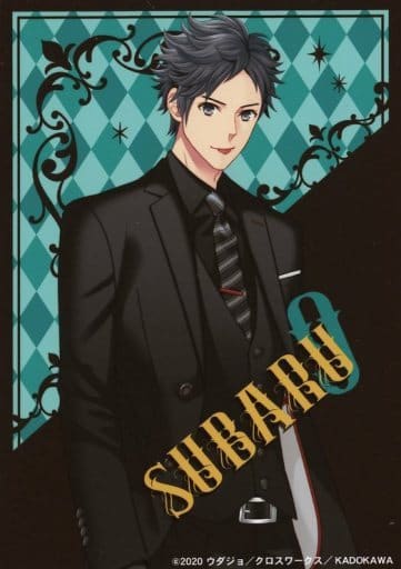 Asahina Subaru Isomeat Regular Ver Bromide Brothers Conflict Sweets Paradise Kuji O Award Goods Accessories Suruga Ya Com