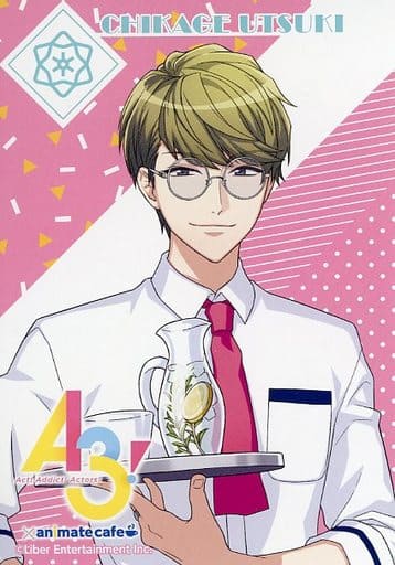 A3！ イメージフレグランス 卯木千景 primaniacs】A3! フレグランス 卯木千景（オズワルドver.）