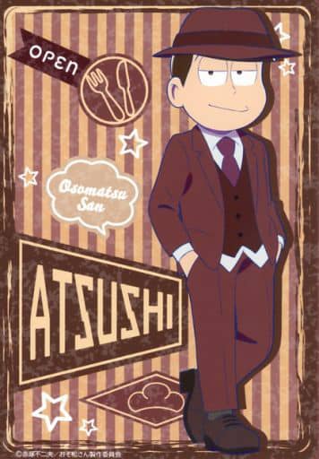 Character Card Atsushi Fillet Osomatsu Diner Animax Cafe Bromide Collection Goods Accessories Suruga Ya Com