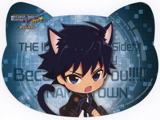 Character Card Taiga Takeru Neko Type Original Illustration Sheet Idol Master Sidem M Fes 21 X Namja Town Menu Order Privilege Goods Accessories Suruga Ya Com Character Card Taiga Takeru Neko Type Original Illustration Sheet Idol Master Sidem M Fes 21 X Namja Town Menu Order Privilege Goods Accessories Suruga Ya Com