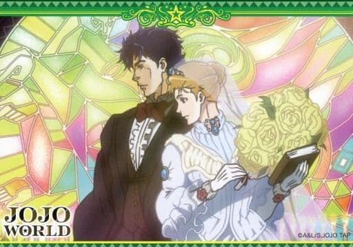 ジョジョの奇妙な冒険　ABC　ジョナサン＆エリナ PSA10 ジョナサン＆エリナ J-106 R ジョジョの奇妙な冒険