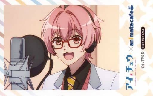 桃井恭介相片卡 Ichu偶像進行曲 Animatecafe 對象商品購入特典前半部 雜貨 小配件 Suruga Ya Com