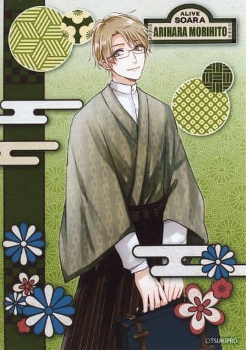 在原守人 花鸟风月 上半身 月野艺能事务所tsukipro Shop In Harajuku19 tsuki Proshop Memorial明信片 Alive 杂货 小物件 Suruga Ya Com