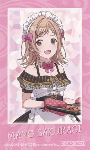 角色卡櫻木真乃 縱 女僕卡 偶像大師shiny Colors茶時間in Animate Only Shop 對象商品購入特典 雜貨 小配件 Suruga Ya Com