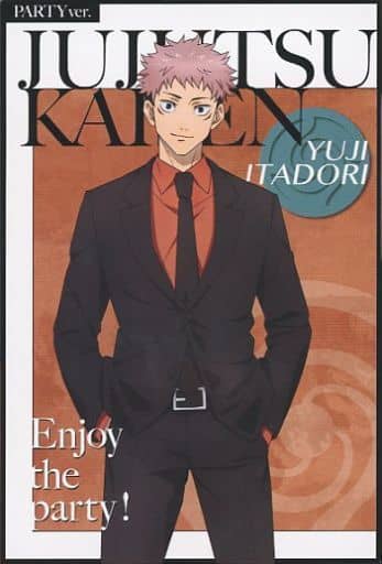 キャラカード 虎杖悠仁 オリジナルイラストカード 呪術廻戦 アニメガ ソフマップ パーティー Ver 先行販売フェア 対象商品購入特典 雑貨 小物 Suruga Ya Com キャラカード 虎杖悠仁 オリジナルイラストカード 呪術廻戦 アニメガ ソフマップ パーティー Ver 先行販売フェア 対象商品購入特典 雑貨 小物 Suruga Ya Com