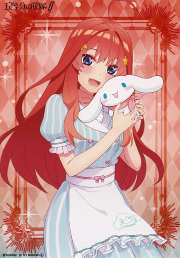 中野五月 五等分的新娘 玉桂狗 大耳狗 Limitedshop集换式明信片 杂货 小物件 Suruga Ya Com 中野五月 五等分的新娘 玉桂狗 大耳狗 Limitedshop集换式明信片 杂货 小物件 Suruga Ya Com