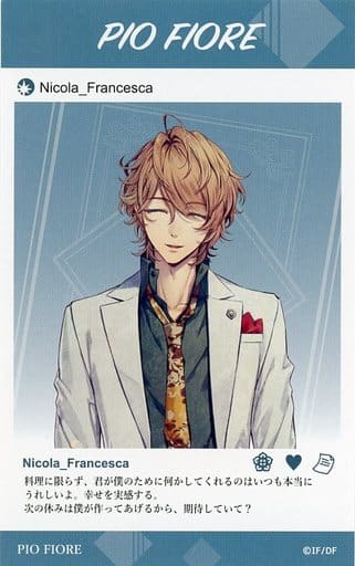 駿河屋 -<中古>ニコラ・フランチェスカ(ピオフィオーレの晩鐘