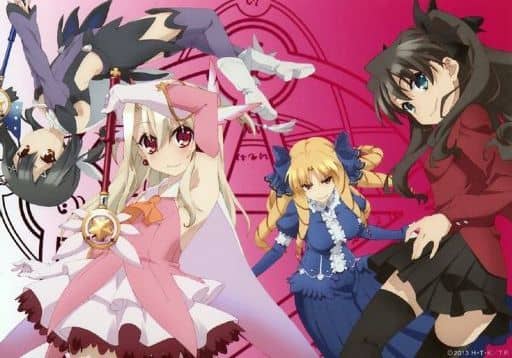 Ilya, Miyu, Rin and Luvia (Background Magic) 「 Theater version Fate ...