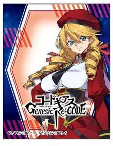 Character Card Code Geass Genesic Re Code Character Frame Card 01 By Ordlin Jivon Goods Accessories Suruga Ya Com Character Card Code Geass Genesic Re Code Character Frame Card 01 By Ordlin Jivon Goods Accessories Suruga Ya Com