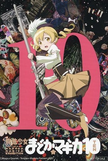 魔法少女まどか☆マギカ　マミ'S Room　特典　ビジュアルカード 魔法少女まどか☆マギカ マミ´S Room 特典 ビジュアルカード