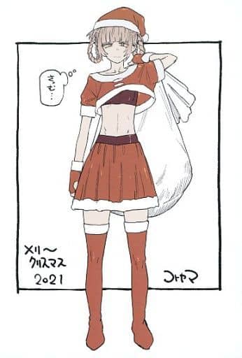 よふかしのうた クリスマスカード 駿河屋 -<中古>[単品] よふかしのうた クリスマスカード 「少年