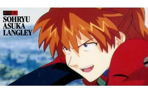 美少女　アスカ・ラングレー　カード 駿河屋 -<中古>第25話-9.惣流・アスカ・ラングレー 「新世紀