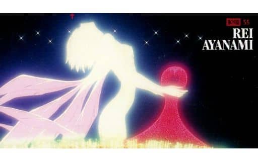 駿河屋 -<中古>第26話-55.綾波レイ 「新世紀エヴァンゲリオン
