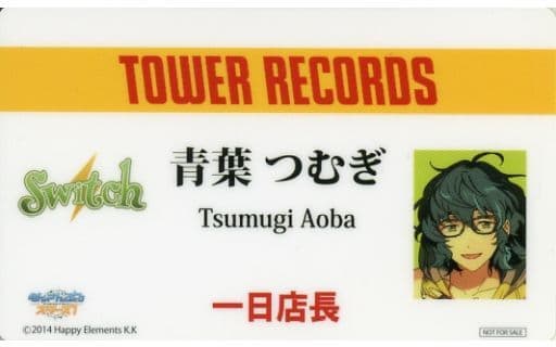 あんスタ　青葉つむぎ タワレコ タワーレコード 1日店長　ぱしゃこれ　セット 駿河屋 -<中古>青葉つむぎ タワレコ1日店長 名札風カード 「CD
