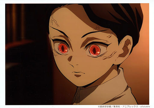 駿河屋 -<中古>鬼舞辻無惨(少年姿) 「鬼滅の刃 遊郭編×ufotable Cafe