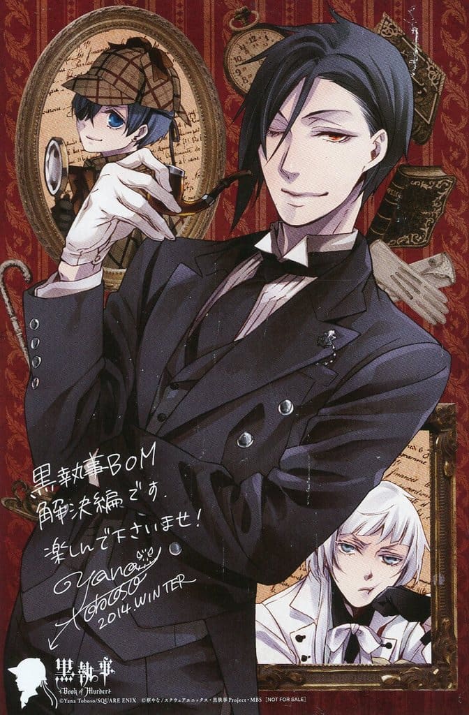 via Official Account | 黒執事, 黒執事 アニメ, 黒執事 イラスト