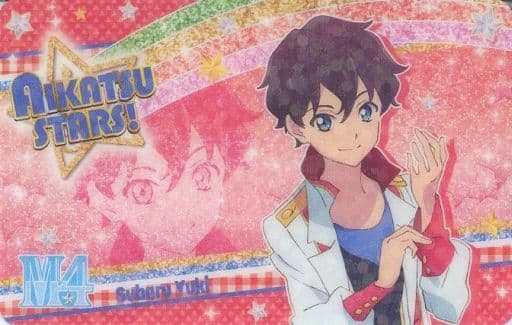 アイカツスターズ 結城すばる 吉良かなた ファン証明書 アイカツスターズ 結城すばる 吉良かなた ファン証明書 - メルカリ