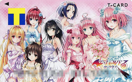駿河屋 -<中古>集合 Tカード 「To LOVEる -とらぶる- ダークネス