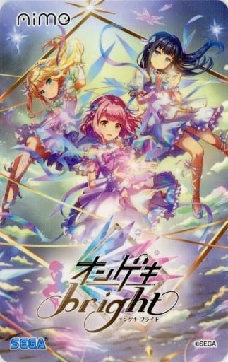 オンゲキ　スリーブ　3点セット　星咲あかり　三角葵　藤沢柚子 駿河屋 -<中古>[単品] 星咲あかり＆藤沢柚子＆三角葵 Aimeカード