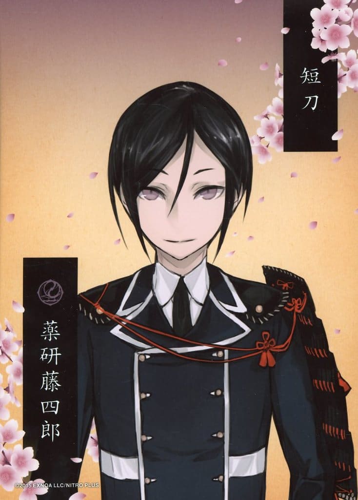 刀剣乱舞　薬研藤四郎　掛け軸　跪坐 Yagen Toushirou - Portrait - Touken Ranbu (刀剣乱舞ONLINE 2L