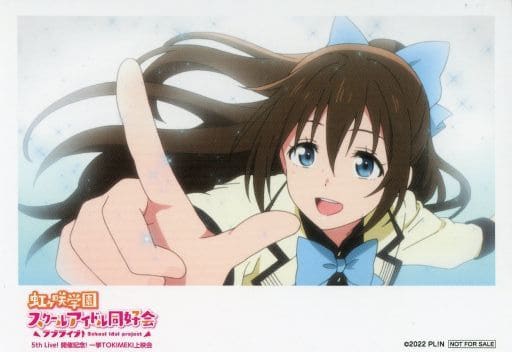桜坂しずく　ブロマイドセット　全巻購入特典　開封済 m97894455109_1.jpg?1748957797