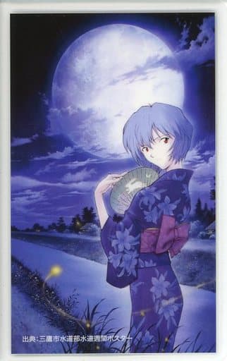 Rei Ayanami Evangelion Crossing Expo Evangelion Expo Trading Lamicard A Neon Genesis Evangelion Goods Accessories Suruga Ya Com