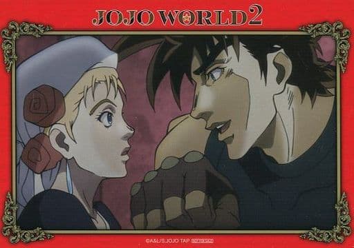 Suzy Q And Joseph Joestar Scene Photograph Bromide Jojos Bizarre