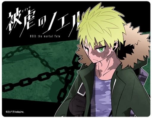 被虐のノエル アクスタ オスカー フーゴ Amazon.co.jp: 被虐のノエル アクスタ オスカー フーゴ 2点セット