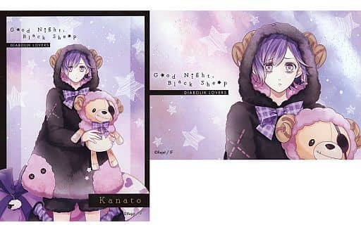 ディアラバ Good Night Black sheep アヤト ブロマイド DIABOLIK