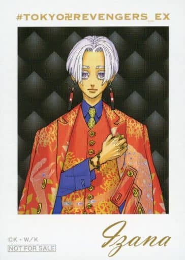 東京リベンジャーズ 原画展 複製原画 黒川イザナ - Curious Color