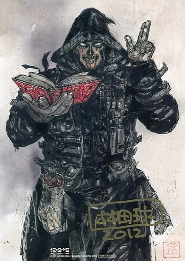 「138°E　DVD付き」　林田球 138E Vol.2 (WANI MAGAZINE COMICS) | 林田球, 村田蓮爾, 多田由美