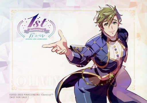 NU カーニバル ぬかに オリビン 台湾 限定 アニメイト ブロマイド - メルカリ