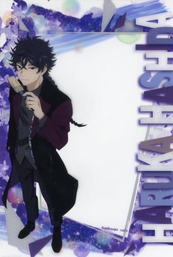 Hashida Yu Yu Hashida Card