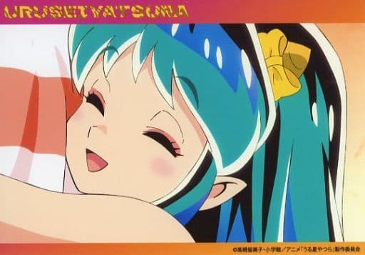 BANPRESTO - Urusei Yatsura - Glitter & Glamours - Lum (Version A) Statue
