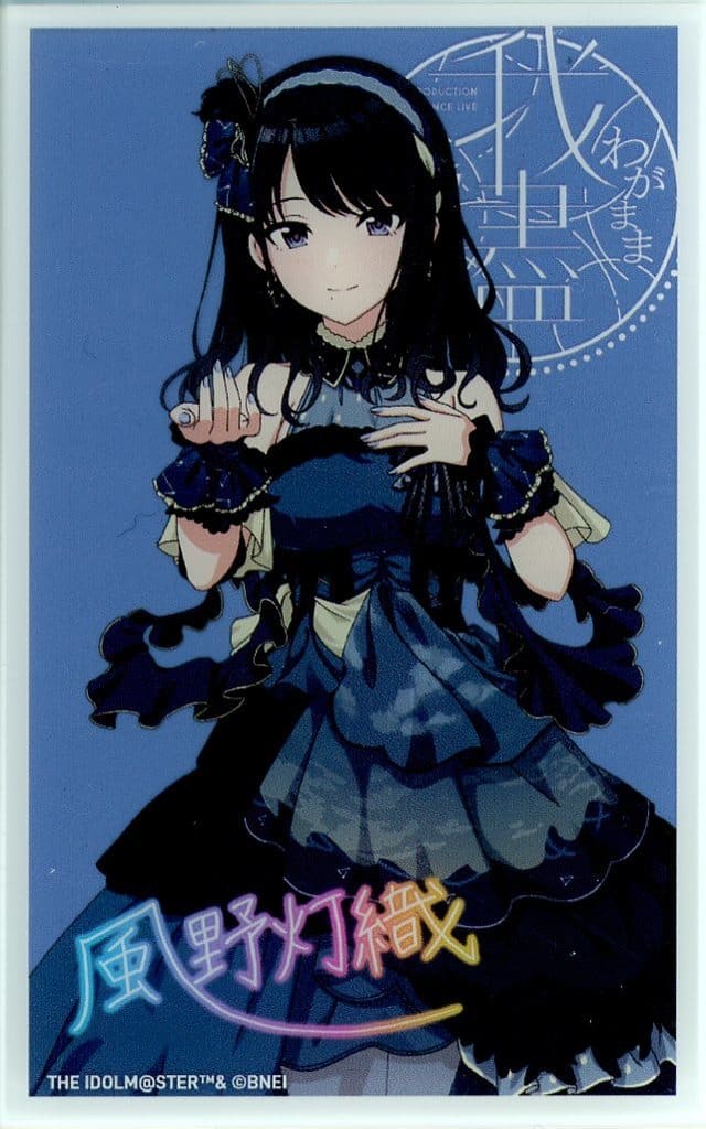駿河屋 -<中古>風野灯織 「アイドルマスター シャイニーカラーズ