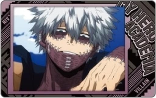 荼毘 スナマイ⑤ 1893639698.jpg?1682727359