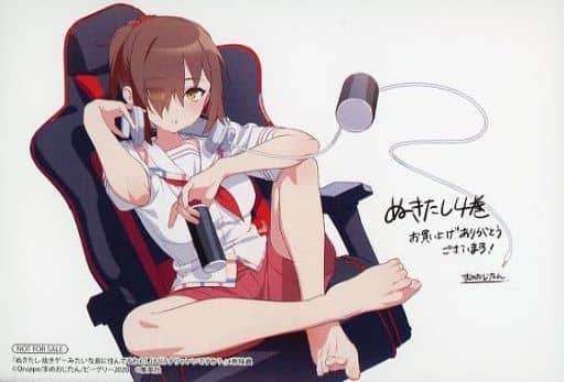 ぬきたし THE ANIMATION 描き下ろし 等身大タペストリー 橘 麻沙音