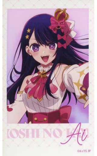 駿河屋 -<中古>星野アイ(チェキ風) 「推しの子展 嘘とアイ in