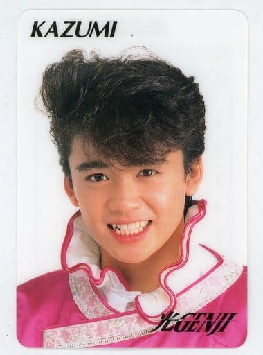 諸星和己 Amazon.co.jp: Nine Ball: ミュージック