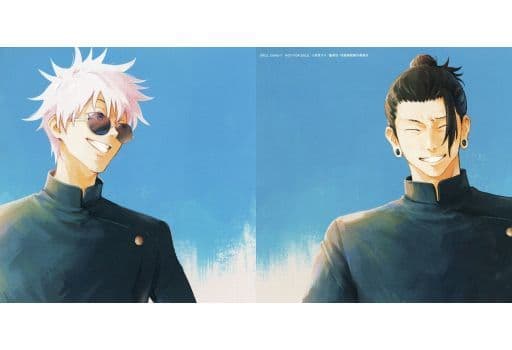 呪術廻戦 青のすみか 購入特典　メガジャケ　五条　夏油 五条悟＆夏油傑イラスト画像『呪術廻戦』2期OP「青のすみか