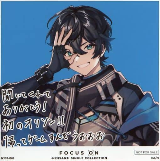 駿河屋 -<中古>アクシア・クローネ スクエアブロマイド 「CD