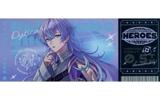 駿河屋 -<中古>星導ショウ(ノーマル) 「バーチャルYouTuber にじさんじ