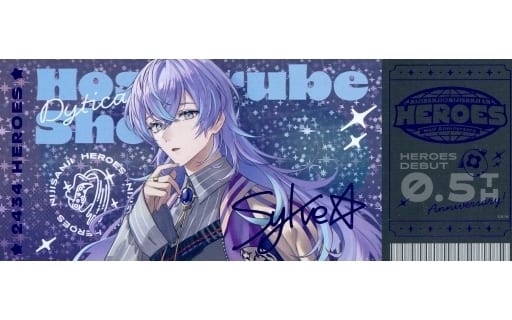 星導ショウ メンバー限定】究極の二択歌枠（裏）【星導ショウ/にじさんじ