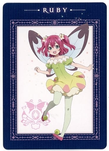 駿河屋 -<中古>黒澤ルビィ(ルビィ) キャラカード 「CD TVアニメ