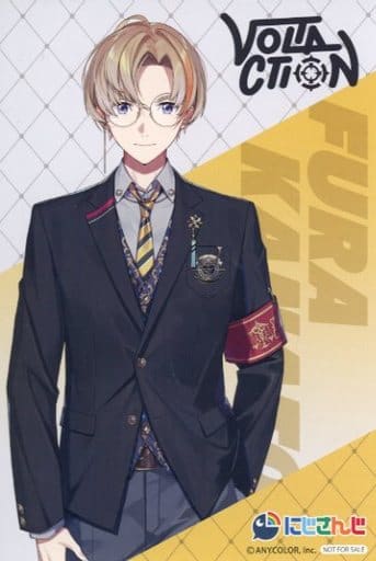 【即購入可】(ウィッグ付)風楽奏斗 寄宿学校制服　フルセット 23464c043a8d476686050c3f065314