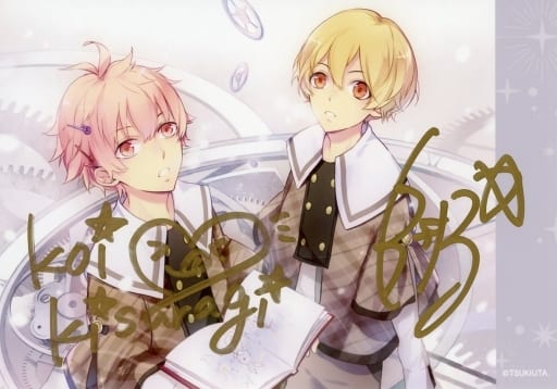 ツキウタ。ブロマイド　恋忘れ草　 直筆 Amazon.co.jp: ツキウタ ブロマイド 卯月 新 直筆サイン 10周年 : おもちゃ