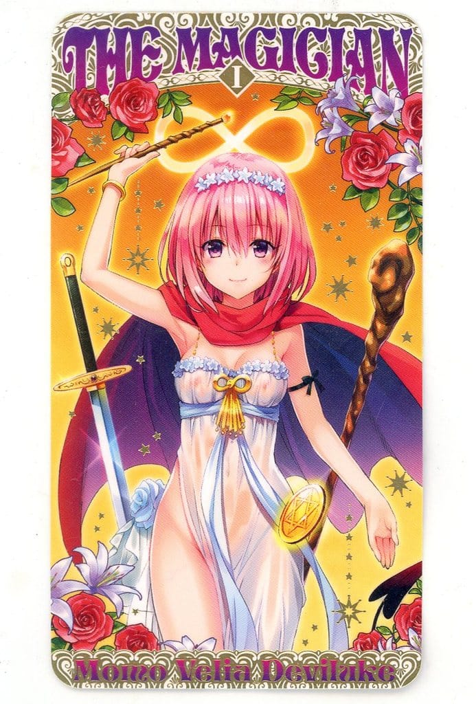 新品未開封 ToLOVEるダークネス 画集 初回特典 タロットカード モモ ToLOVEるダークネス/画集 初回特典タロットカード モモ 新品 未開封