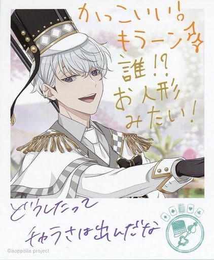 駿河屋 -<中古>伊佐良和 「アオペラ -aoppella!?- in Wonderland