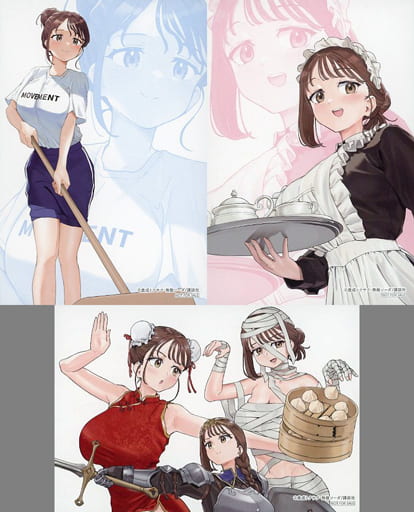 みょーちゃん先生はかく語りき(全12巻セット) 漫画】みょーちゃん先生はかく語りき 全12巻セット-公式サイトの通販